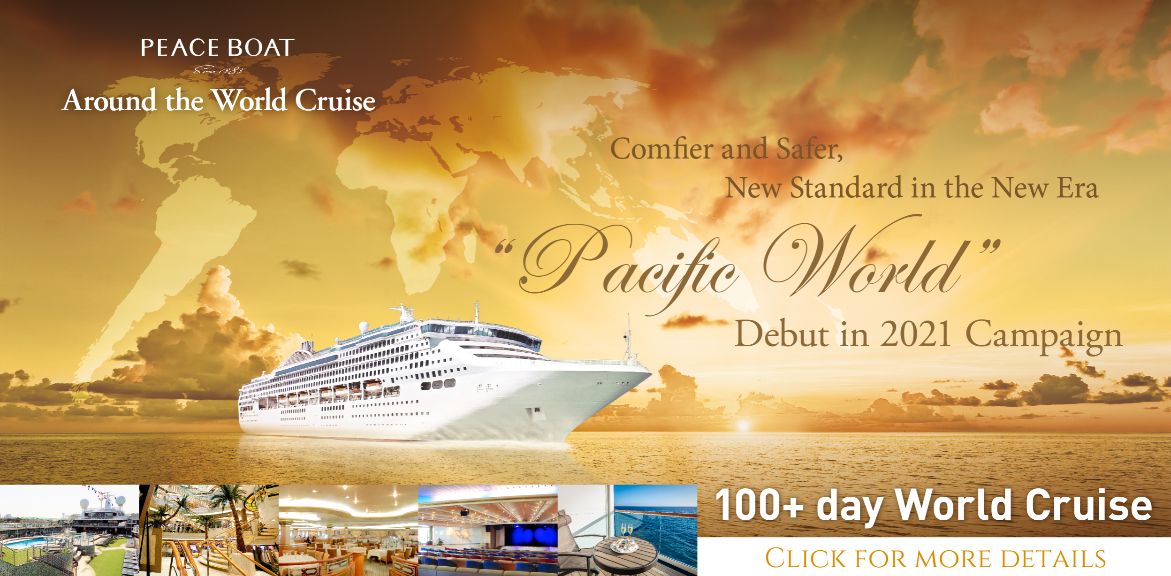 peace boat world cruise