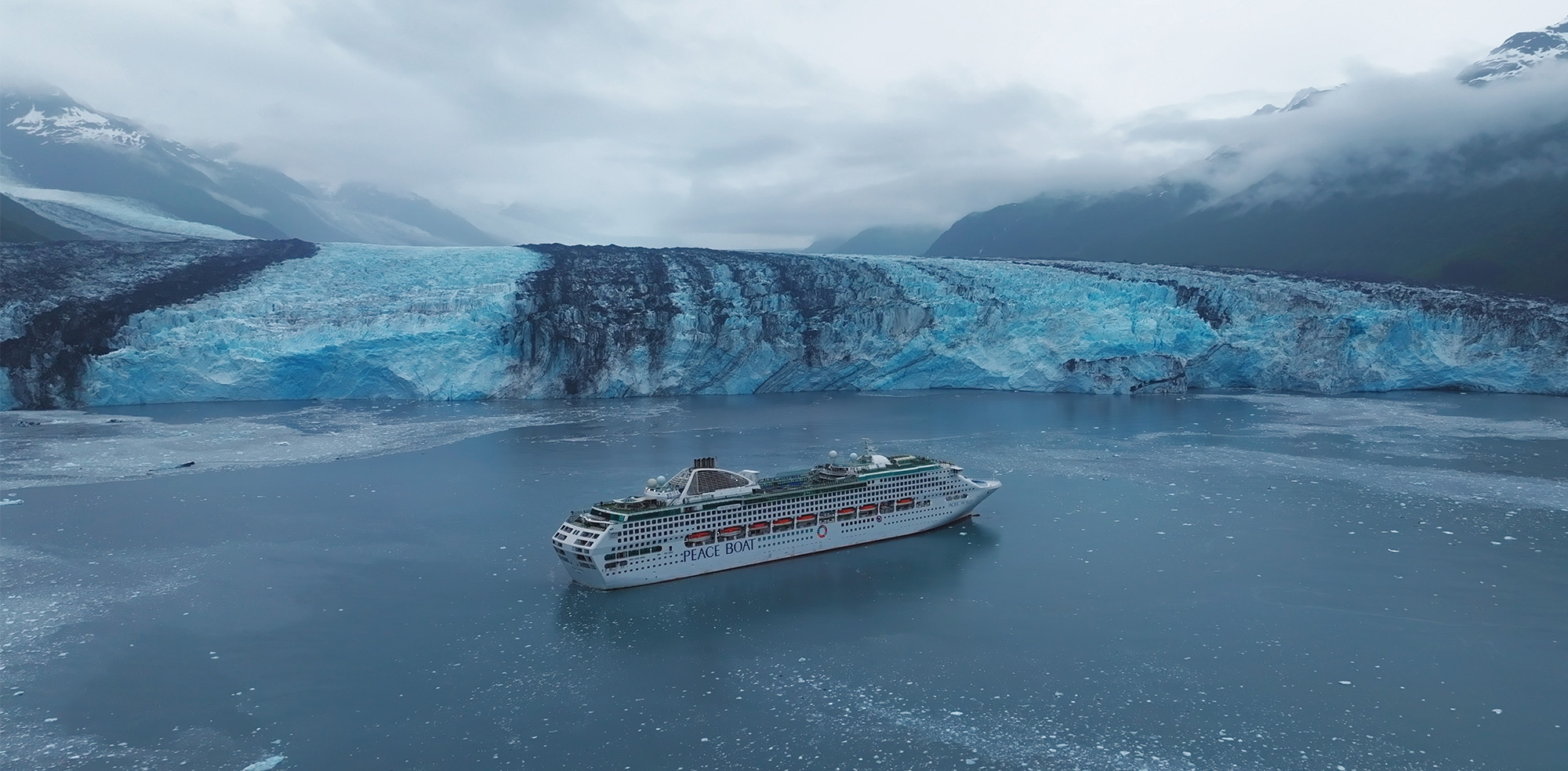 The 123rd Global Voyage